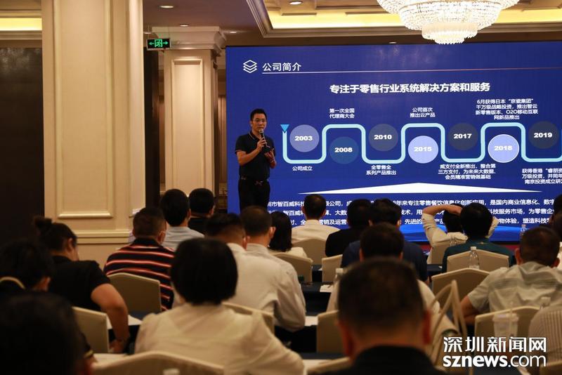 中科英泰2022年華南區域經銷商會議成功舉辦，16家企業達成云計算設備經銷協議